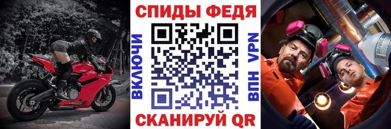 АМФЕТАМИН VHQ Галич