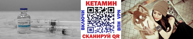 хочу наркоту Галич КЕТАМИН ketamine
