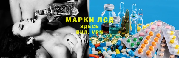 герыч Абдулино