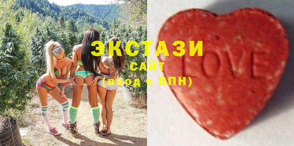 ALPHA PVP Абаза