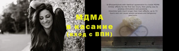 дживик Абинск