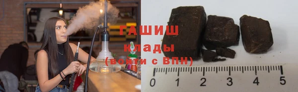дживик Абинск
