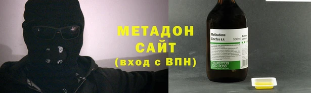 герыч Абдулино