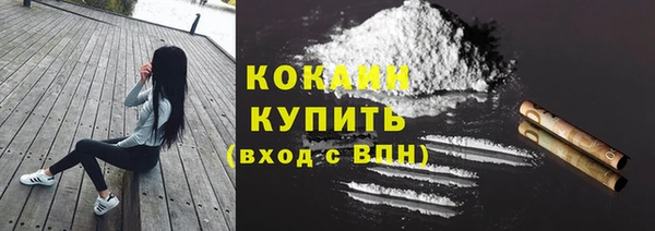 скорость mdpv Алексеевка