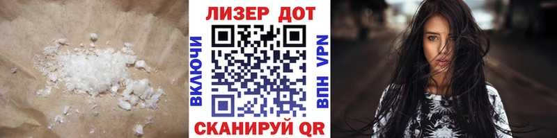 ЛСД экстази ecstasy  закладка  Галич 