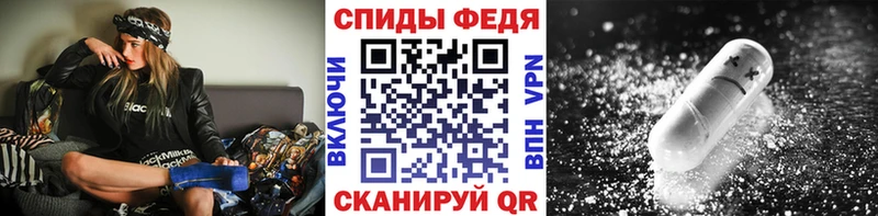 Метамфетамин кристалл  Галич 