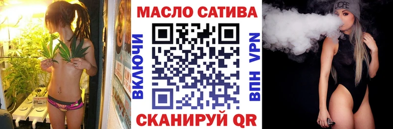 Дистиллят ТГК вейп с тгк  Галич 